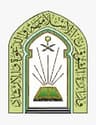 وزارة الشؤون الإسلامية